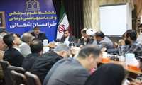 برگزاری دوره آموزشی بهبود مدیریت مبانی علم حقوق